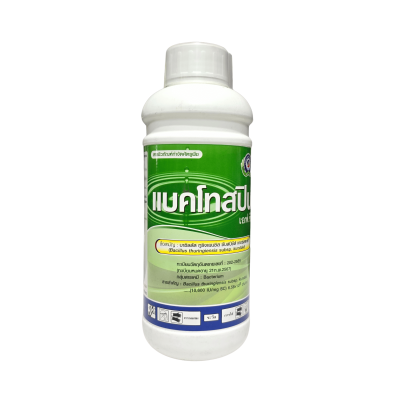 แบคโทสปิน เอฟ.ซี. (Bactospeine F.C.)  ขนาด 1 ลิตร