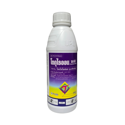 โตกุไธออน (โพรไทโอฟอส 50% w/v EC) ขนาด 1 ลิตร