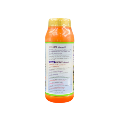 เอ็นเนอร์จี (ENERGY) ฮอร์โมนลดความเครียด ขนาด 1 ลิตร เอ็นเนอร์จี (ENERGY) ฮอร์โมนลดความเครียด ขนาด 1 ลิตร