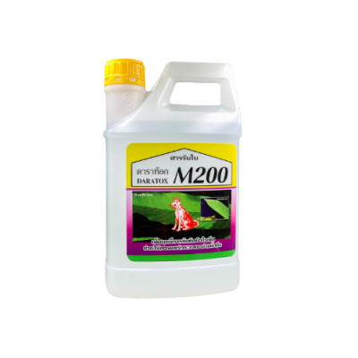 สารจับใบดาราท๊อก (DARATOX) M200 ขนาด 4 ลิตร สารจับใบดาราท๊อก (DARATOX) M200 ขนาด 4 ลิตร