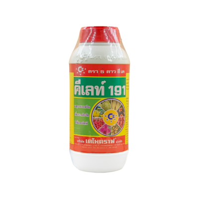 คีเลท์ 191 (ปุ๋ยเคมีชนิดเกล็ด) ขนาด 1 กิโลกรัม