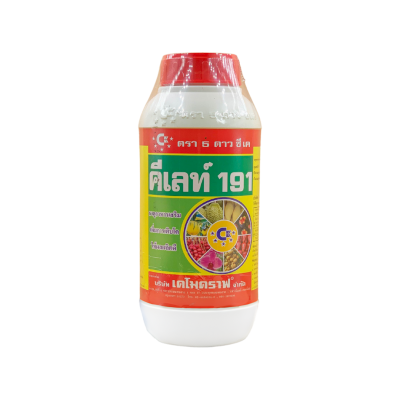 คีเลท์ 191 (ปุ๋ยเคมีชนิดเกล็ด) ขนาด 1 กิโลกรัม คีเลท์ 191 (ปุ๋ยเคมีชนิดเกล็ด) ขนาด 1 กิโลกรัม