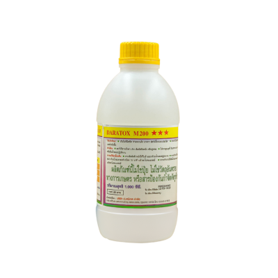 สารจับใบดาราท๊อก (DARATOX) M200 ขนาด 1 ลิตร สารจับใบดาราท๊อก (DARATOX) M200 ขนาด 1 ลิตร