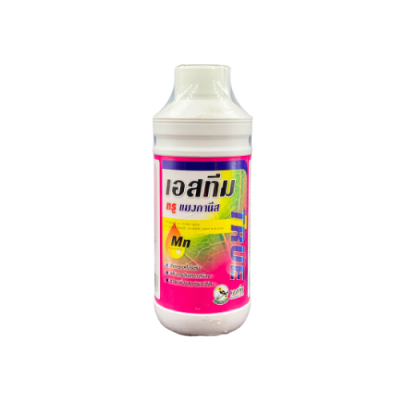 เอสทีม ทรู ซิงค์ แมงกานีส โปรตีนพืช  ขนาด 1 ลิตร เอสทีม ทรู ซิงค์ แมงกานีส โปรตีนพืช  ขนาด 1 ลิตร