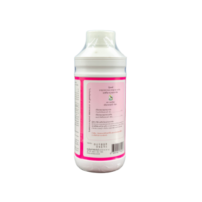 เอสทีม ทรู ซิงค์ แมงกานีส โปรตีนพืช  ขนาด 1 ลิตร เอสทีม ทรู ซิงค์ แมงกานีส โปรตีนพืช  ขนาด 1 ลิตร