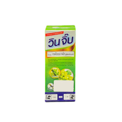 วินจิ๊บ สารควบคุมการเจริญเติบโตของพืช ขนาด 100 มิลลิลิตร