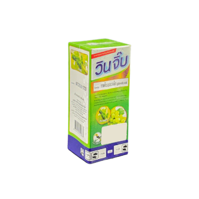 วินจิ๊บ สารควบคุมการเจริญเติบโตของพืช ขนาด 100 มิลลิลิตร