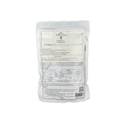 สตีทโฟล โบรอน เอสพี ธาตุอาหารพืช ขนาด 1 กิโลกรัม สตีทโฟล โบรอน เอสพี ธาตุอาหารพืช ขนาด 1 กิโลกรัม