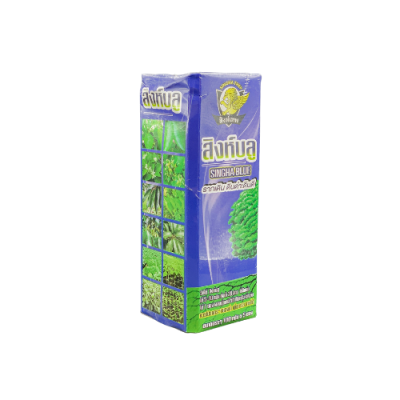 สิงห์บลู (Humic and Fulvic) ขนาด 100 กรัม (1กล่อง/5ซอง)