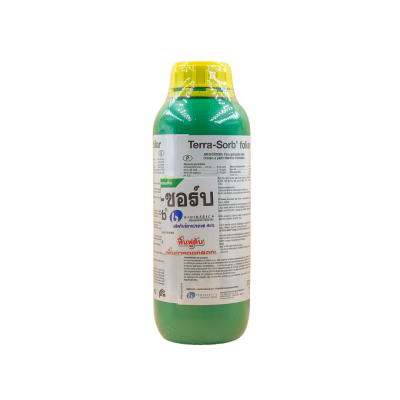 เทอรา-ซอร์บ (Terra-Sorb Foliar) ขนาด 1 ลิตร