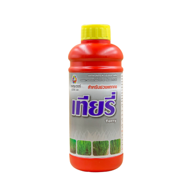 เทียรี่ (Terry) ธาตุอาหารเสริมพืช ขนาด 1 ลิตร เทียรี่ (Terry) ธาตุอาหารเสริมพืช ขนาด 1 ลิตร