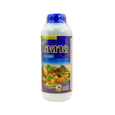 โอตาด (ฮอร์โมนอะมิโน+สาหร่ายน้ำลึก ขนาด 1 ลิตร โอตาด (ฮอร์โมนอะมิโน+สาหร่ายน้ำลึก ขนาด 1 ลิตร