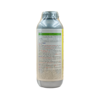 ไพลาตัส ธาตุอาหารเสริมพืช ( สังกะสี 4.92%) ขนาด 1 ลิตร ไพลาตัส ธาตุอาหารเสริมพืช ( สังกะสี 4.92%) ขนาด 1 ลิตร