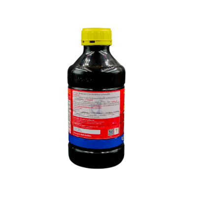 คอสโซน (โคลมาโซน 12% + โพรพานิล 27% W/V EC) ขนาด 1 ลิตร คอสโซน (โคลมาโซน 12% + โพรพานิล 27% W/V EC) ขนาด 1 ลิตร