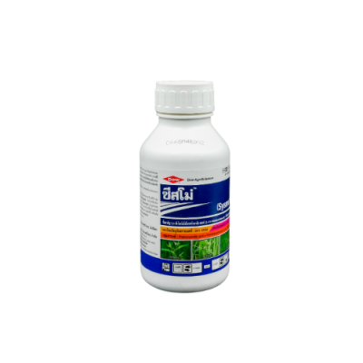 ซีสโม่ ขนาด 500 มิลลิลิตร ซีสโม่ ขนาด 500 มิลลิลิตร