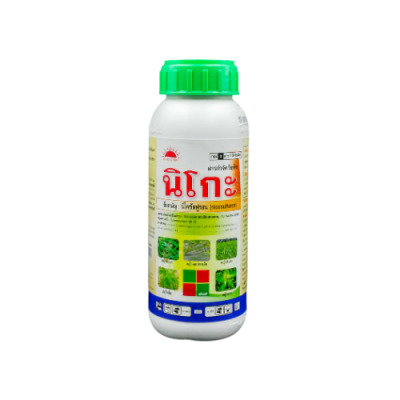 นิโกะ (ไทโอเบนคาร์บ + โพรพานิล 30%+30% W/V EC) ขนาด 500 มิลลิลิตร