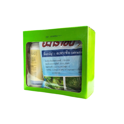 นิโกะพลัส (1 ชุด ประกอบด้วย นิโคซัลฟูรอน + อาทราซีน) นิโกะพลัส (1 ชุด ประกอบด้วย นิโคซัลฟูรอน + อาทราซีน)