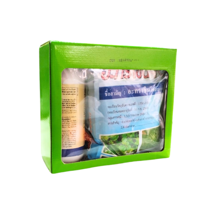 นิโกะพลัส (1 ชุด ประกอบด้วย นิโคซัลฟูรอน + อาทราซีน) นิโกะพลัส (1 ชุด ประกอบด้วย นิโคซัลฟูรอน + อาทราซีน)