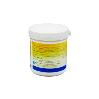 บาลาดี้ (บิสไพริแบก-โซเดียม) ขนาด 100 กรัม บาลาดี้ (บิสไพริแบก-โซเดียม) ขนาด 100 กรัม