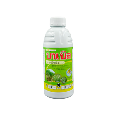 บาเบิล ( อะมีทรีน Ametryn ) ขนาด 1 ลิตร บาเบิล ( อะมีทรีน Ametryn ) ขนาด 1 ลิตร