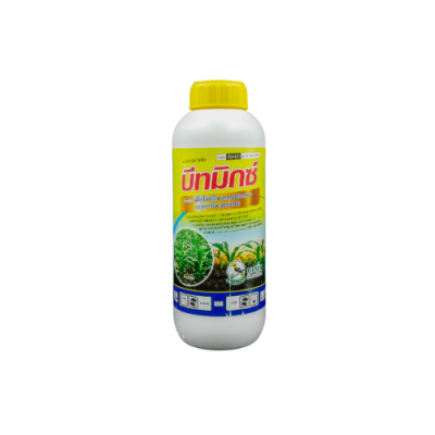 บีทมิกซ์  (โซไตรโอน 2.5% + อะทราซีน 25% SC) ขนาด 1 ลิตร บีทมิกซ์  (โซไตรโอน 2.5% + อะทราซีน 25% SC) ขนาด 1 ลิตร