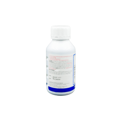 ฟูซิเลด (ฟลูอะซิฟอป-พี-บิวทิล) ขนาด 500 มิลลิลิตร ฟูซิเลด (ฟลูอะซิฟอป-พี-บิวทิล) ขนาด 500 มิลลิลิตร