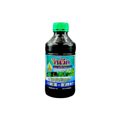 วินวีด (เพรทิลาคลอร์ 30% W/V EC) ขนาด 1 ลิตร
