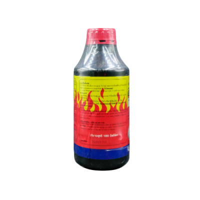 อะลาคลอร์  (Alachlor 48% W/V EC) ขนาด 1 ลิตร อะลาคลอร์  (Alachlor 48% W/V EC) ขนาด 1 ลิตร