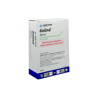 อัลมิกซ์ (คลอริมูรอน-เอทิล + เมตซัลฟูรอน-เมทิล) ขนาด 18 กรัม อัลมิกซ์ (คลอริมูรอน-เอทิล + เมตซัลฟูรอน-เมทิล) ขนาด 18 กรัม