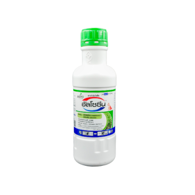 อัลโซซีน (มีโซไตรโอน  + อะทราซีน) ขนาด 1 ลิตร อัลโซซีน (มีโซไตรโอน  + อะทราซีน) ขนาด 1 ลิตร