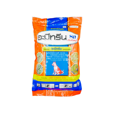 อามีทรีน 80 ดับเบิ้ลยูจี  (Ametryn 80% WG) แบบเกล็ด ขนาด 1 กิโลกรัม อามีทรีน 80 ดับเบิ้ลยูจี  (Ametryn 80% WG) แบบเกล็ด ขนาด 1 กิโลกรัม