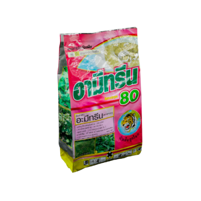 อะมีทรีน 80 (Ametryn 80% WP) แบบผง ขนาด 1 กิโลกรัม