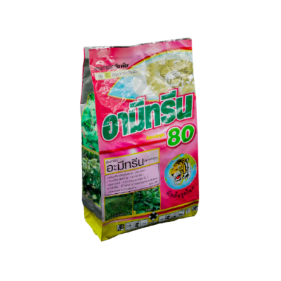 อะมีทรีน 80 (Ametryn 80% WP) แบบผง ขนาด 1 กิโลกรัม อะมีทรีน 80 (Ametryn 80% WP) แบบผง ขนาด 1 กิโลกรัม