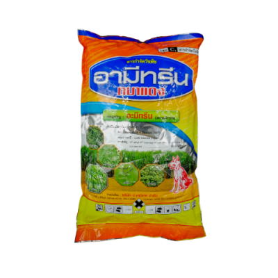 อามีทรีน 80 ดับเบิ้ลยูพี  (Ametryn 80% WP) แบบผง ขนาด 1 กิโลกรัม