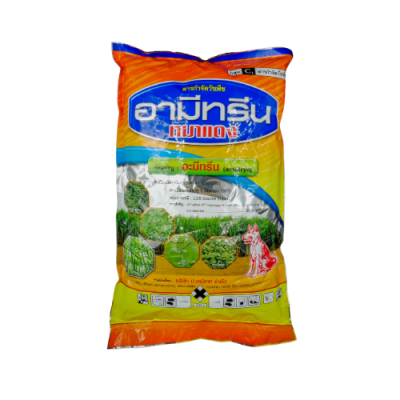 อามีทรีน 80 ดับเบิ้ลยูพี  (Ametryn 80% WP) แบบผง ขนาด 1 กิโลกรัม อามีทรีน 80 ดับเบิ้ลยูพี  (Ametryn 80% WP) แบบผง ขนาด 1 กิโลกรัม