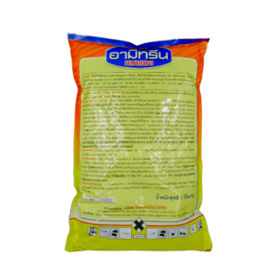 อามีทรีน 80 ดับเบิ้ลยูจี  (Ametryn 80% WG) แบบเกล็ด ขนาด 1 กิโลกรัม อามีทรีน 80 ดับเบิ้ลยูจี  (Ametryn 80% WG) แบบเกล็ด ขนาด 1 กิโลกรัม