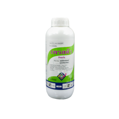 เพรสต้า (เพรทิลาคลอร์ 30% W/V EC) ขนาด 1 ลิตร เพรสต้า (เพรทิลาคลอร์ 30% W/V EC) ขนาด 1 ลิตร
