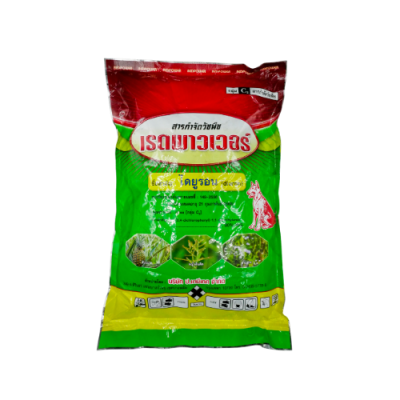 เรดพาวเวอร์ (ไดยูรอน 80% WG) ขนาด 1 กิโลกรัม เรดพาวเวอร์ (ไดยูรอน 80% WG) ขนาด 1 กิโลกรัม