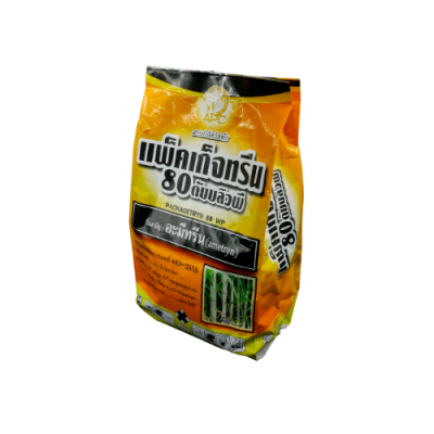 แพ็คเก็จทรีน 80 WP(อะมีทรีน) ขนาด 1 กิโลกรัม แพ็คเก็จทรีน 80 WP(อะมีทรีน) ขนาด 1 กิโลกรัม