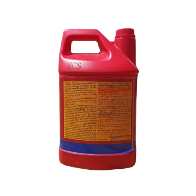 ไกลโฟเซต 48 ตราจิงโจ้ (ไกลโฟเซต -ไอโซโพรพิลแอมโมเนียม 48% W/V SL) ขนาด 4 ลิตร ไกลโฟเซต 48 ตราจิงโจ้ (ไกลโฟเซต -ไอโซโพรพิลแอมโมเนียม 48% W/V SL) ขนาด 4 ลิตร