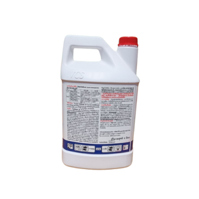 ไกลโฟเซต 48 ตราหวีทอง (ไกลโฟเซต ไอโซโพรพิลแอมโมเนีย) ขนาด 4 ลิตร ไกลโฟเซต 48 ตราหวีทอง (ไกลโฟเซต ไอโซโพรพิลแอมโมเนีย) ขนาด 4 ลิตร