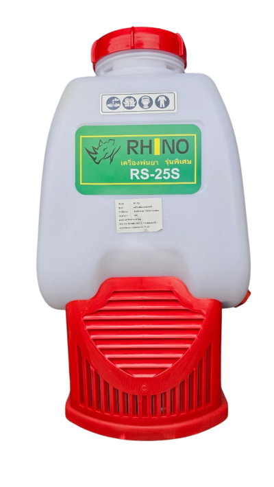 เครื่องพ่นยาแบตเตอรี่ RHINO รุ่น RS-25S ขนาด 25 ลิตร