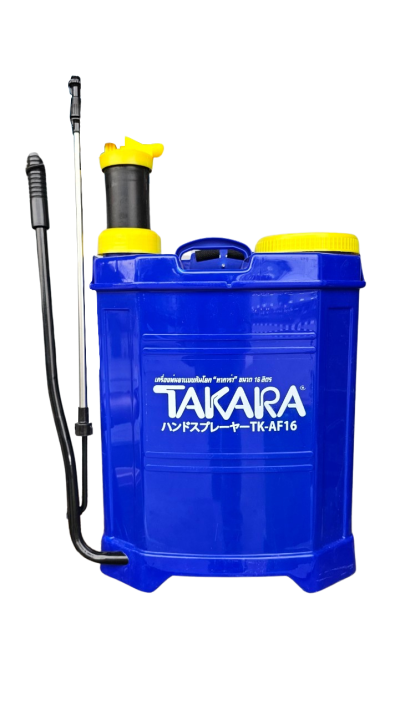 เครื่องพ่นยา แบบคันโยก TAKARA รุ่น TK-AF20 ขนาด 20 ลิตร