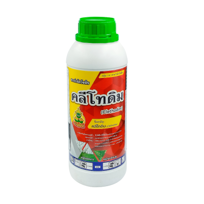 คลีโทดิม (clethodim) 24% W/V EC ขนาด 1 ลิตร