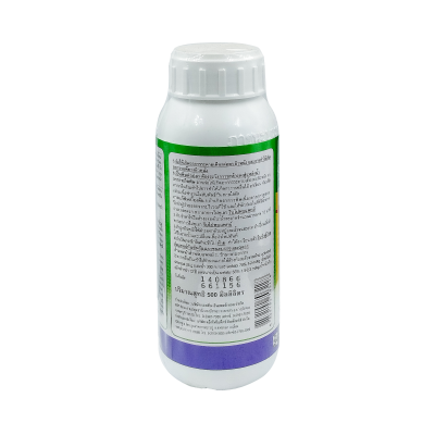 ซีซาน (Clethodim) ขนาด 500 มิลลิลิตร ซีซาน (Clethodim) ขนาด 500 มิลลิลิตร