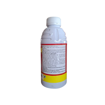 โกลม๊อค 35 (ไซเพอร์เมทริน-cypermethrin) ขนาด 1 ลิตร