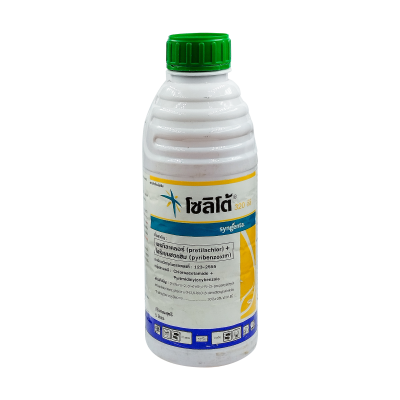 โซลิโต้ (pretilachlor+pyribenzoxim) ขนาด 1 ลิตร โซลิโต้ (pretilachlor+pyribenzoxim) ขนาด 1 ลิตร