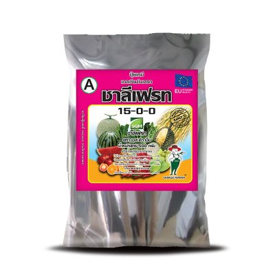 ไฮโดร อีซี่ (HYDRO EASY) 1 ชุด ขนาด 1 กิโลกรัม ไฮโดร อีซี่ (HYDRO EASY) 1 ชุด ขนาด 1 กิโลกรัม