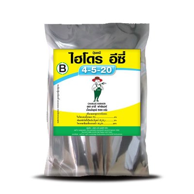 ไฮโดร อีซี่ (HYDRO EASY) 1 ชุด ขนาด 1 กิโลกรัม ไฮโดร อีซี่ (HYDRO EASY) 1 ชุด ขนาด 1 กิโลกรัม