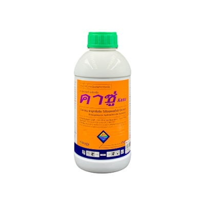 คาซู่ (คาซูกาไมซินไฮโดรคลอไรค์ไฮเดรต) ขนาด 1 ลิตร คาซู่ (คาซูกาไมซินไฮโดรคลอไรค์ไฮเดรต) ขนาด 1 ลิตร